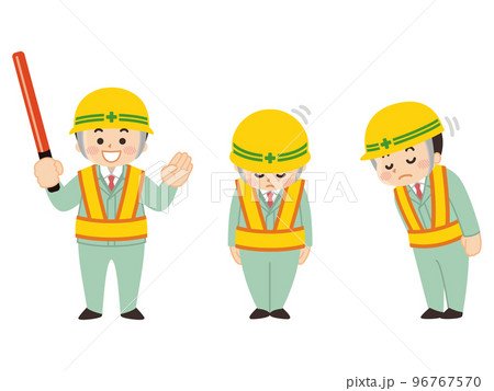 お辞儀する作業員の男性 お辞儀する作業員の男性 96767570