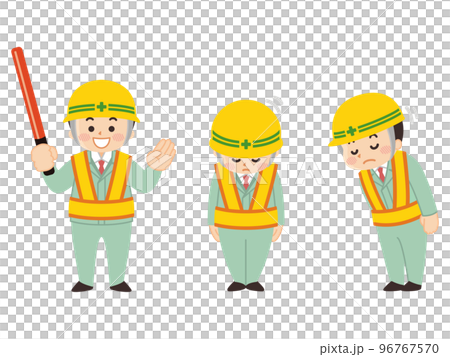 鞠躬的工人的人 鞠躬的工人的人 96767570