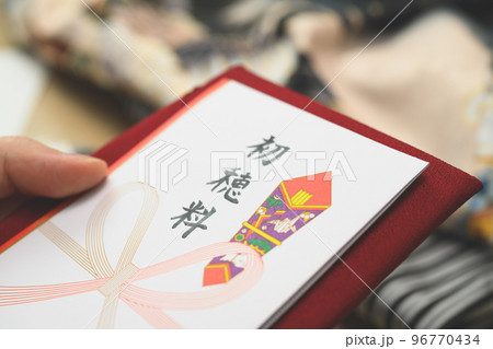 七五三関連 七五三関連 96770434