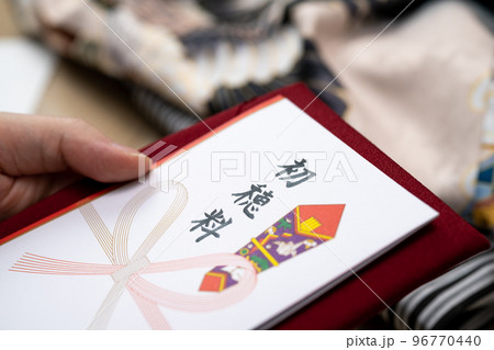 七五三関連 七五三関連 96770440