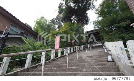 能登 和倉温泉 青林寺 門 96777795