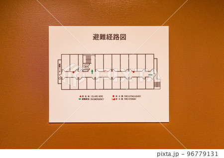 避難経路図イメージ 96779131