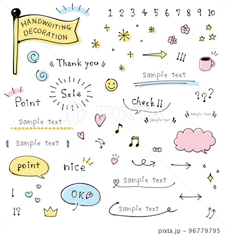 手書き　装飾/吹き出し/見出し　セット 96779795