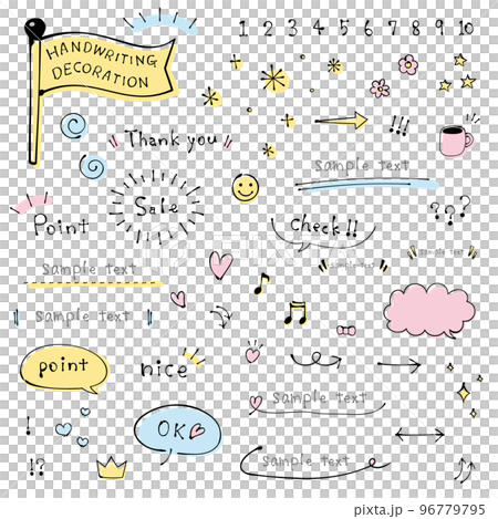 手書き　装飾/吹き出し/見出し　セット 96779795