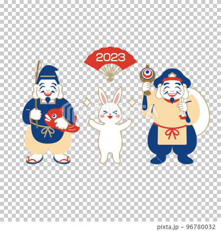 兔子和幸運之神，惠比壽和大黑，兔年生意興隆 96780032