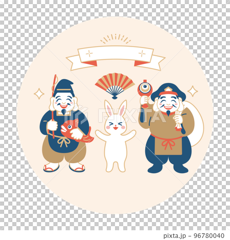 Rabbits and the gods of good fortune, Ebisu and Daikoku, prosperous business year of the rabbit Rabbits and the gods of good fortune, Ebisu and Daikoku, prosperous business year of the rabbit 96780040