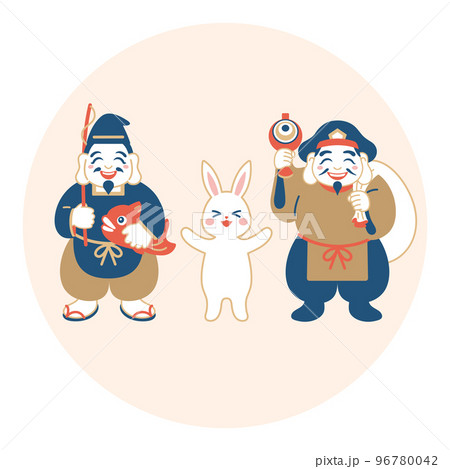 卯年 恵比寿様と大黒様のイラスト素材 卯年 恵比寿様と大黒様のイラスト素材 96780042