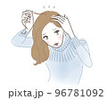 白髪を探す女性 96781092