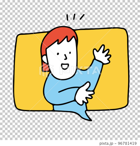 講話泡泡中的對話人插圖 講話泡泡中的對話人插圖 96781419