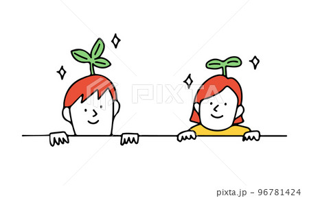 頭からひこばえが出ている子供二人のイラスト　成長・気付きなどのコンセプト 96781424