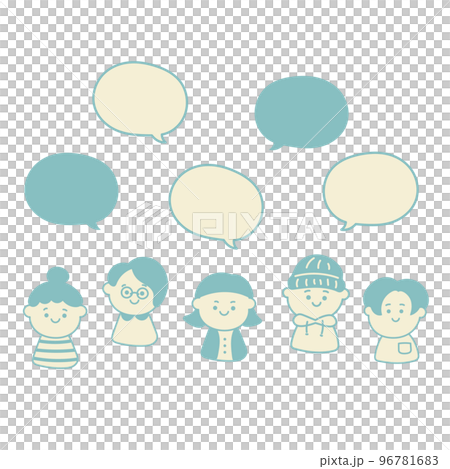 シンプルでかわいいふきだしと人物　イラスト素材セット 96781683