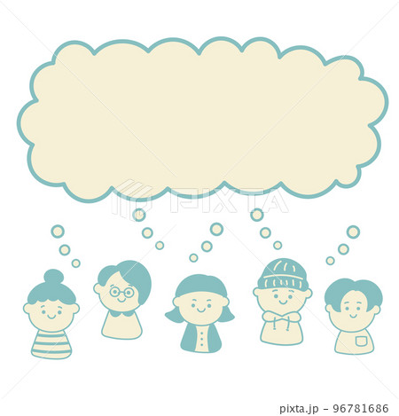 シンプルでかわいいふきだしと人物　イラスト素材セット 96781686