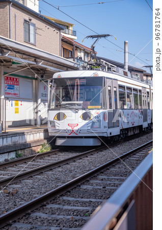 世田谷線世田谷駅 世田谷線世田谷駅 96781764