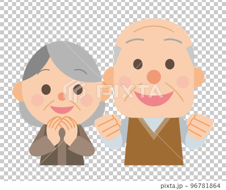 喜んでいる高齢夫婦 喜んでいる高齢夫婦 96781864