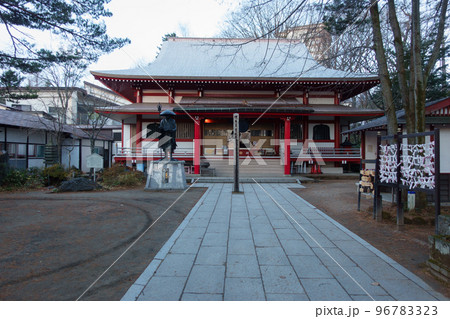 草津山光泉寺 96783323