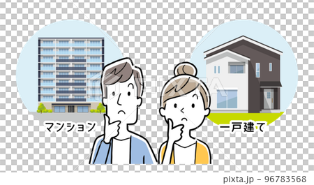 Vector illustration material: a couple choosing a detached house and an apartment 96783568