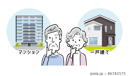 ベクターイラスト素材：一戸建てとマンションを選択するシニア夫婦 96783575