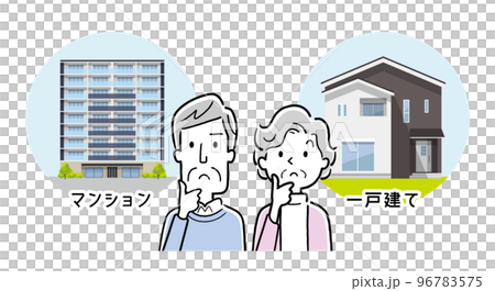 ベクターイラスト素材：一戸建てとマンションを選択するシニア夫婦 96783575