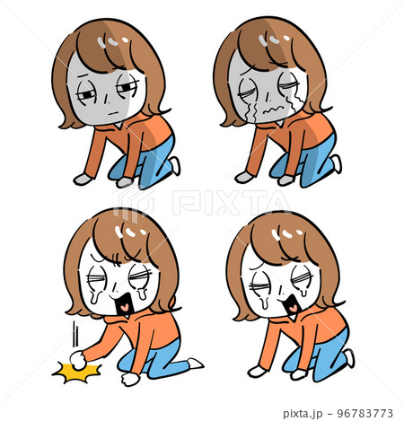 女性 絶望 まとめ 女性 絶望 まとめ 96783773