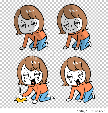 女性 絶望 まとめ 女性 絶望 まとめ 96783773