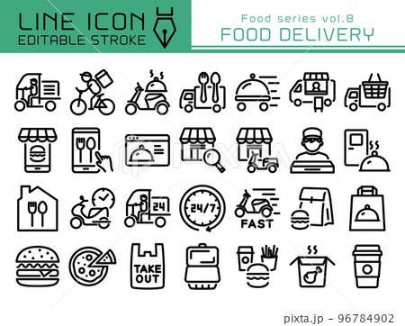 ラインアイコン　食べ物シリーズvol.8　フードデリバリー　出前 96784902