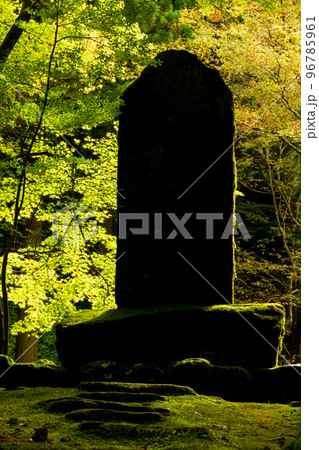 福井県吉田郡永平寺町志比 永平寺風景 福井県吉田郡永平寺町志比 永平寺風景 96785961