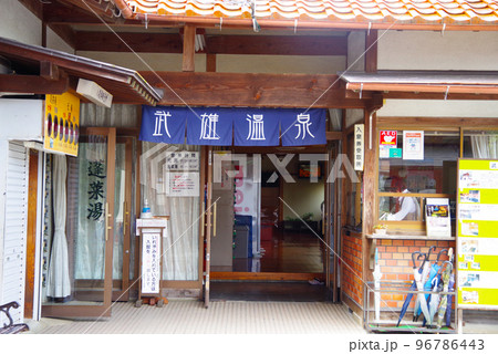 佐賀県の武雄温泉 佐賀県の武雄温泉 96786443