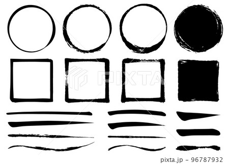 見出しセット_筆 見出しセット_筆 96787932