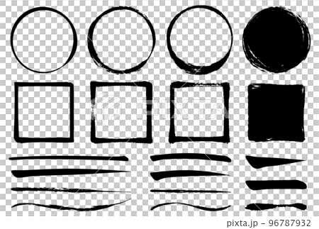 見出しセット_筆 見出しセット_筆 96787932