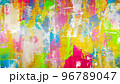 カラフルな水彩の筆の跡、壁、模様、背景 96789047
