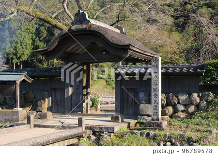 一乗谷朝倉氏遺跡の朝倉館跡 一乗谷朝倉氏遺跡の朝倉館跡 96789578