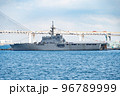 海上自衛隊輸送艦くにさき 96789999