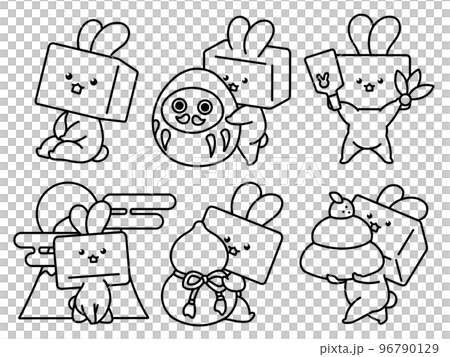 お正月のうさぎイラスト素材まとめ 96790129
