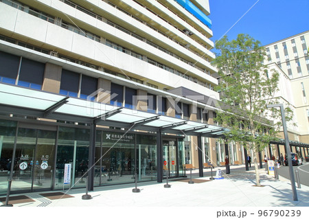 慶応大学病院 新宿区 慶応大学病院 新宿区 96790239