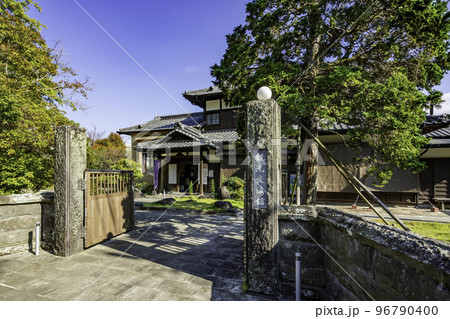 佐伯 城下町観光交流館 大分県佐伯市 佐伯 城下町観光交流館 大分県佐伯市 96790400