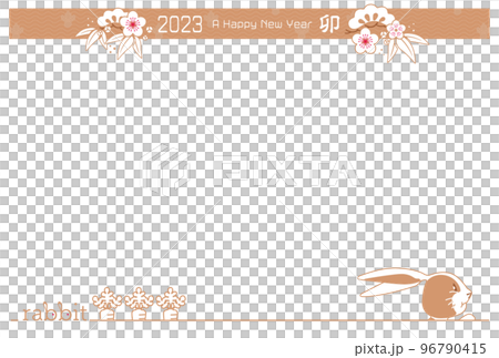 2023 zodiac rabbit postcard design 12D 2023 zodiac rabbit postcard design 12D 96790415