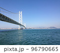 明石海峡 96790665