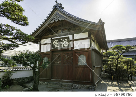 佐伯 養賢寺 浴室 大分県佐伯市 佐伯 養賢寺 浴室 大分県佐伯市 96790760