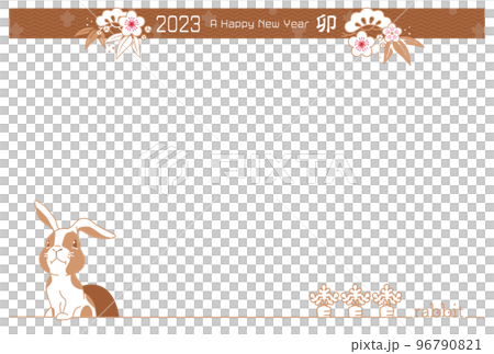 2023 zodiac rabbit postcard design 15D 2023 zodiac rabbit postcard design 15D 96790821