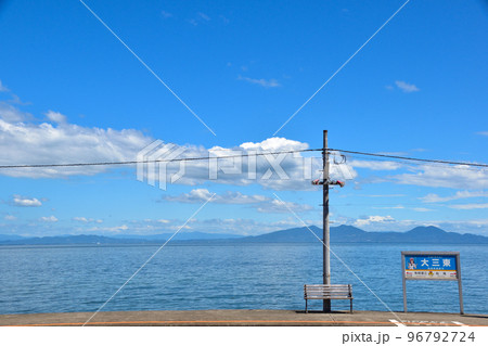 島原鉄道 大三東駅 島原鉄道 大三東駅 96792724