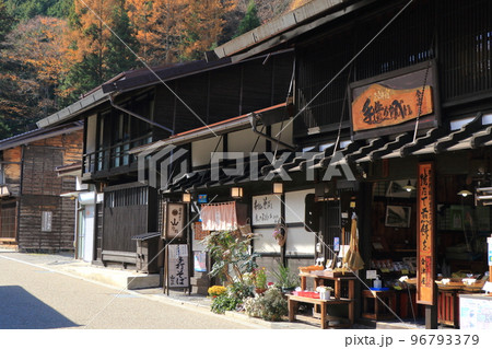 中山道木曽路 奈良井宿の町並み 中山道木曽路 奈良井宿の町並み 96793379