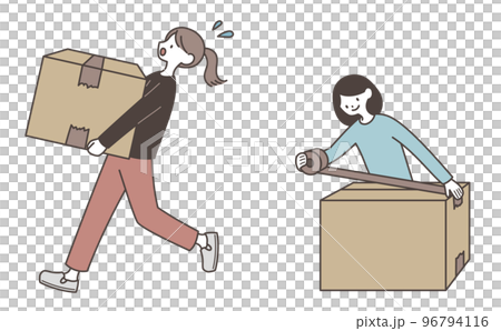 打包的女人 96794116