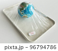 Earth globe in vacuum packaging with english expiry date - Global warming concept work -3D rendering 96794786