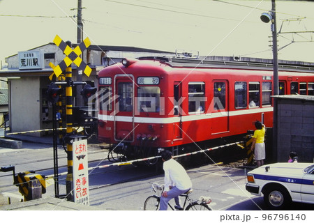 京成押上線・旧荒川駅(現・八広)、京急旧1000形・1118他、1982年5月9日、コダクローム64 京成押上線・旧荒川駅(現・八広)、京急旧1000形・1118他、1982年5月9日、コダクローム64 96796140