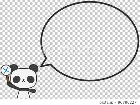 バツを上げている上半身のパンダさんとシンプルな丸いふきだし 96796227