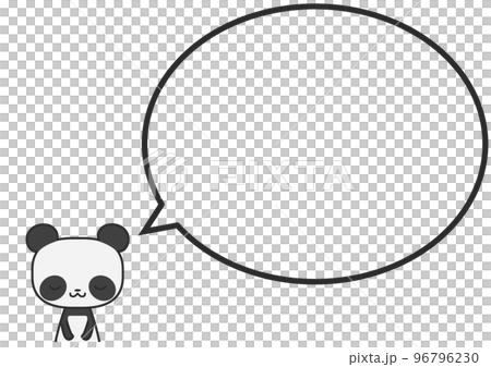 お辞儀している上半身のパンダさんとシンプルな丸いふきだし お辞儀している上半身のパンダさんとシンプルな丸いふきだし 96796230