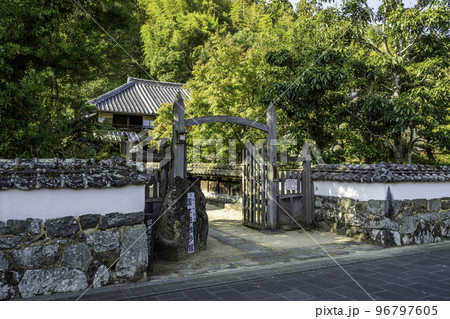 佐伯 国木田独歩館 大分県佐伯市 佐伯 国木田独歩館 大分県佐伯市 96797605