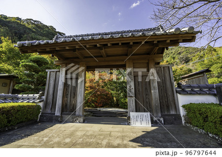 佐伯 佐伯市茶室・汲心亭 大分県佐伯市 佐伯 佐伯市茶室・汲心亭 大分県佐伯市 96797644