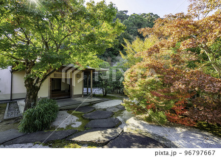 佐伯 佐伯市茶室・汲心亭 更深軒 大分県佐伯市 佐伯 佐伯市茶室・汲心亭 更深軒 大分県佐伯市 96797667