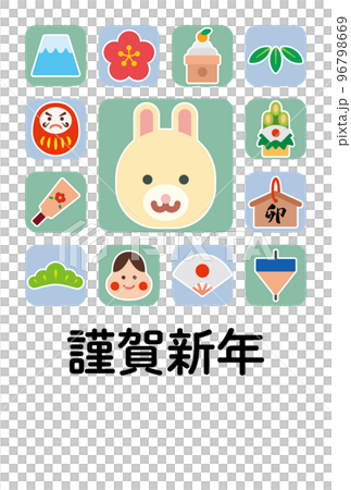 一個可愛的兔年圖標集的插圖（綠色/藍色）[新年賀卡模板（兔年）] 96798669